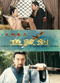 把章鱼养在子宫